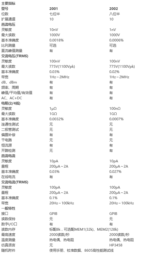 微信圖片_20171106102154.png